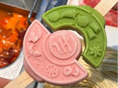 -海底捞火锅(北京路店)