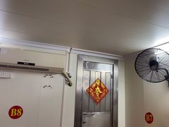 -河记肠粉店