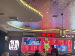 -遇东北林区铁锅炖(南开店)