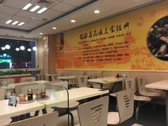 -鑫花溪牛肉米粉(凤凰街创始总店)
