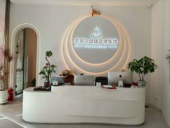 -紫琪尔·匠心连锁·胸部护理养护