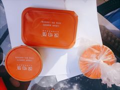 -饭怕鱼·黄焖鲟龙鱼(湖大店)