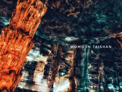 -泰安地下龙宫景区