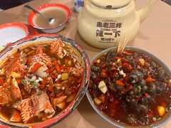-老三样·旧食新味(绿地店)