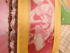 -好利来(宣武门店)