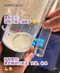 -雅荷悦来双美