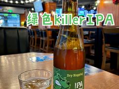-FUTURE BAR(岭南天地店)