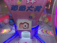 -汤姆熊欢乐世界·史莱姆怪兽(正大店)