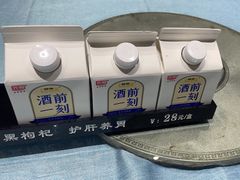 -苏先生海鲜渔庄(金桥店)