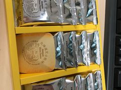 -好利来(鲁谷店)