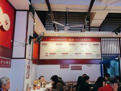 -李兰英湖南面馆(护国路店)