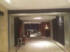 -南京商茂国际酒店(新街口德基广场店)