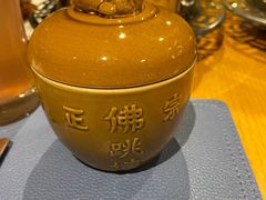 -金鸡湖大酒店·金咖啡厅(国宾路店)