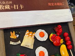 -同仁四季椰子鸡(宝安壹方城店)