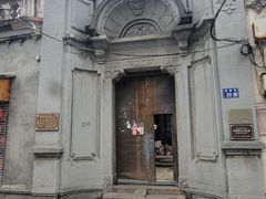 -老包炊饭
