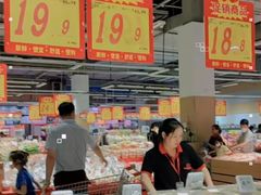 -大润发(南湖店)