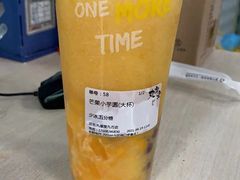 -丸摩堂鲜果茶(九方店)
