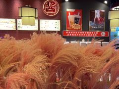 -刘一锅筋头巴脑(大悦城C店)