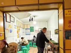 -文山荷鲜居(翠湖店)