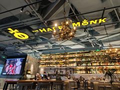 -The Happy Monk(前海壹方汇店)