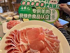 -牛街·马辈儿涮肉(牛街总店)
