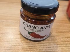 -长安记·大美陕菜(大族广场店)