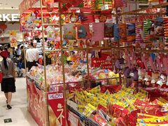 -AEON永旺(东方宝泰店)