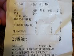 -格日勒阿妈蒙古厨房(大召店)