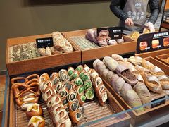 -红跑车HPCBAKERY(汉商店)