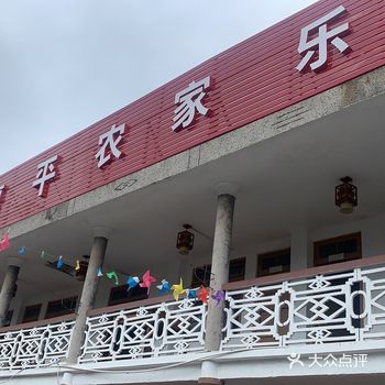 公司聚餐来了好几次。真的超级好吃。 锦粉面：超级好吃