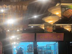 -锦尚阁烤鱼(望京新荟城店)