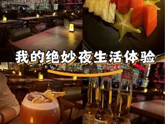 -FOUR PLAY BAR