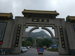 -丹东凤凰山景区