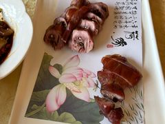 -钦善斋(武侯祠店)
