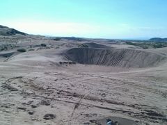 android_upload_pic-玉龙沙湖景区