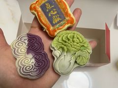 -北京稻香村(零号店)