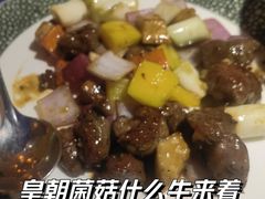 -江南赋(内蒙古大厦店)