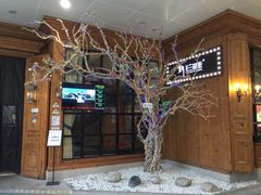 -新白鹿餐厅(城西银泰城店)