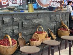 -麻路成都火锅(柏威年店)