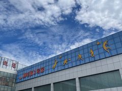 -健龙森俱乐部·游泳·健身·羽毛球综合体育馆