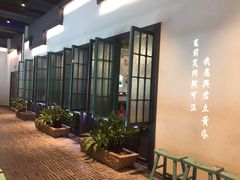 -潮粥荟·潮汕砂锅粥(朝阳大悦城店)