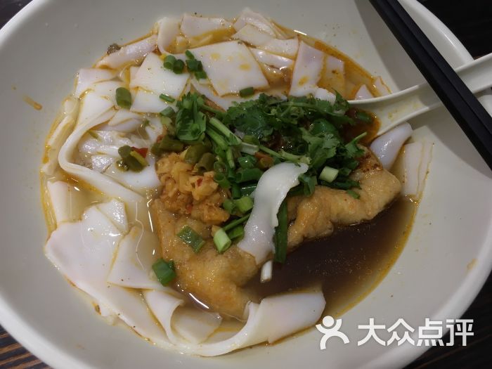 福庆和牛肉粉(六渡桥店)图片 - 第11张