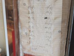 -竺桥兄弟烤鸭(总店)