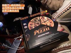 双拼披萨-Primo·丽莫意大利窑烤披萨