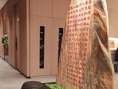 -李记搅团•非遗陕菜(三桥店)
