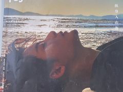 -西安普瑞眼科医院·近视手术·视力防控
