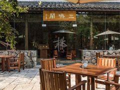 露天位-解香楼(八盘岭路店)