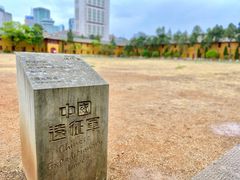 -陆军讲武堂旧址