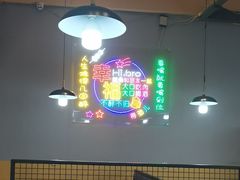 -德盛缘大块肉烧烤(东关路店)