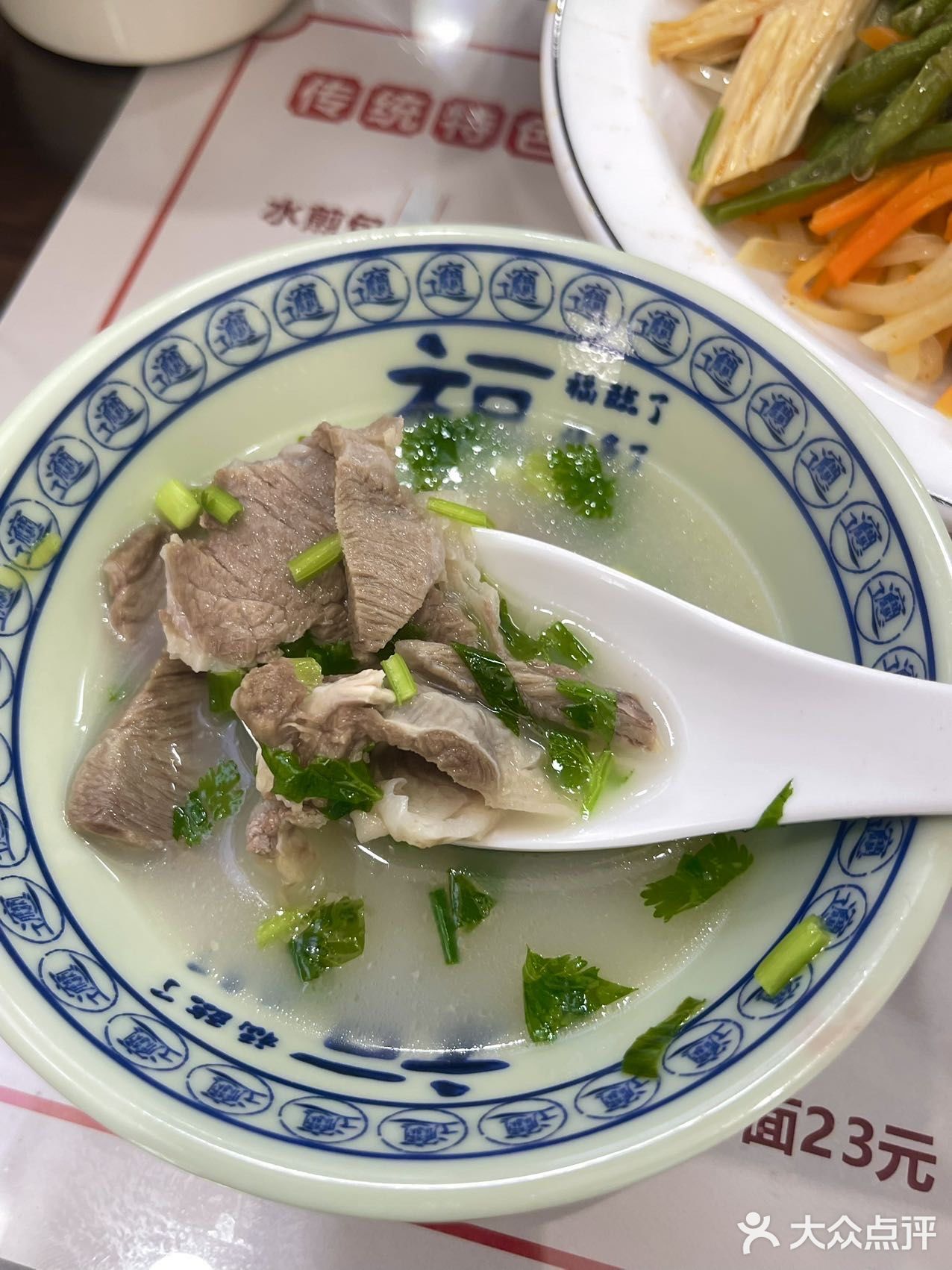 在深圳也能吃到这么正宗的河南烩面啦😋